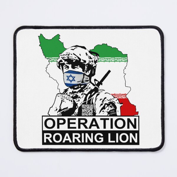 Item preview, Operation Roaring Lion; Israel: designed and sold by StickerApe.