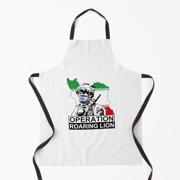 Item preview, Operation Roaring Lion; Israel: designed and sold by StickerApe.
