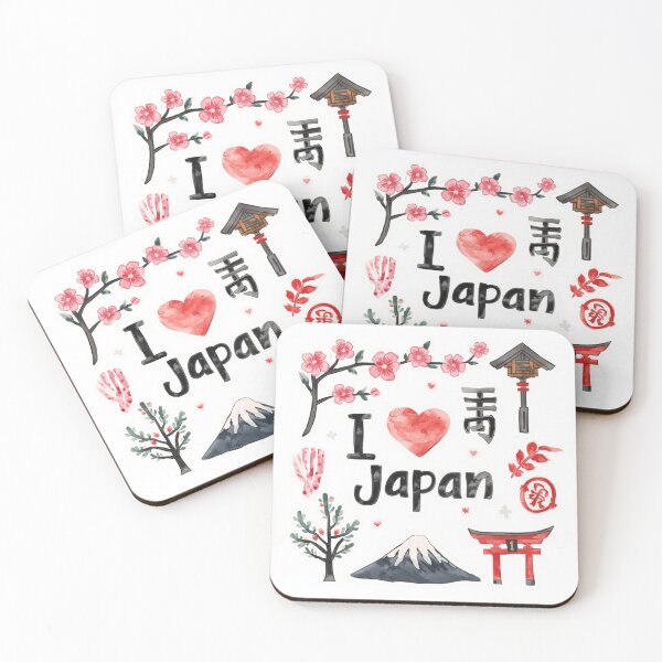 Item preview, I Love Japan  designed and sold by PamLeeDesign.