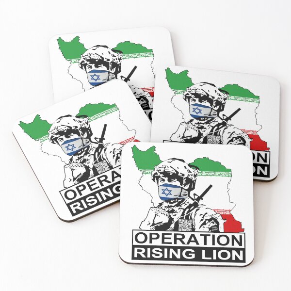 Item preview, Operation Rising Lion; Israel: designed and sold by StickerApe.
