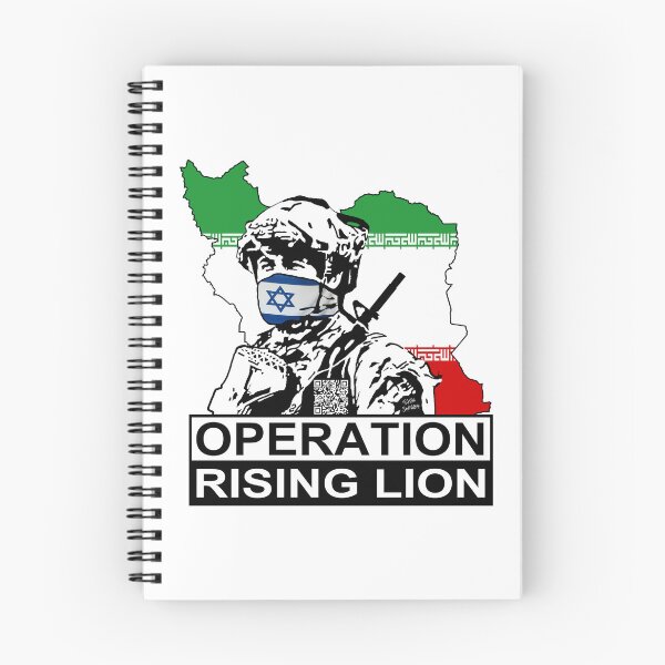 Item preview, Operation Rising Lion; Israel: designed and sold by StickerApe.