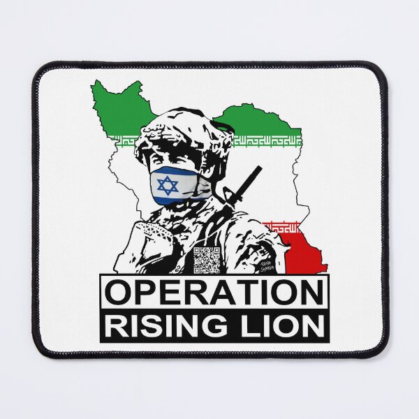 Item preview, Operation Rising Lion; Israel: designed and sold by StickerApe.