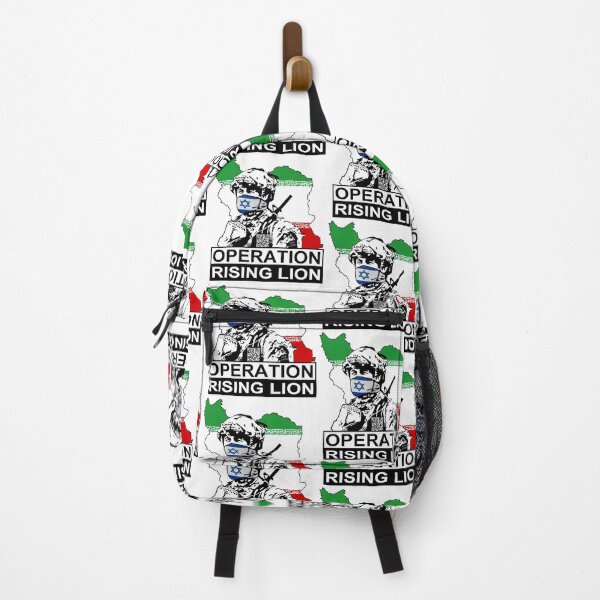 Item preview, Operation Rising Lion; Israel: designed and sold by StickerApe.