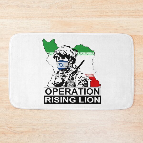 Item preview, Operation Rising Lion; Israel: designed and sold by StickerApe.