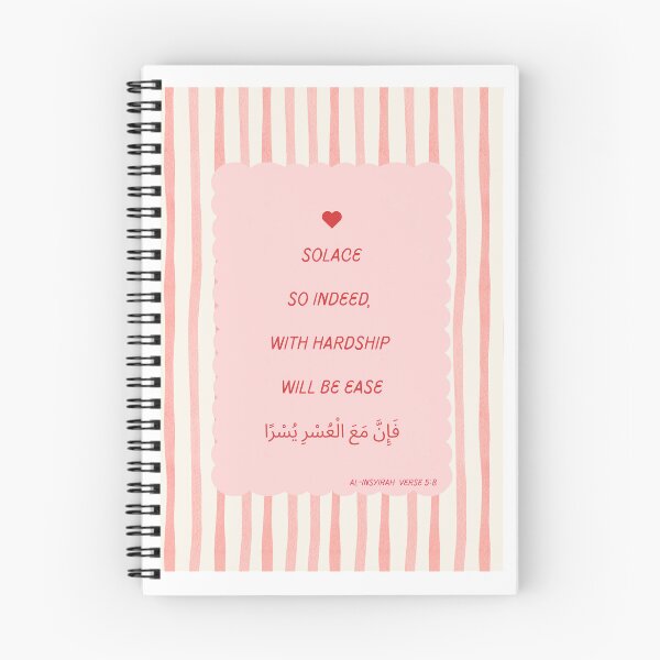 Item preview, Solace - Red with Arabic designed and sold by hello.wunders.