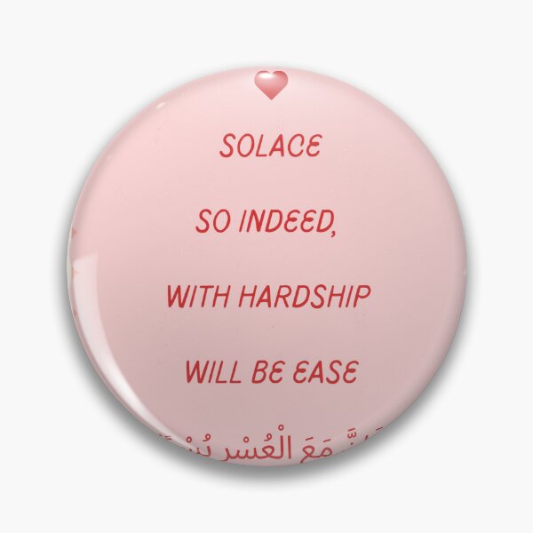 Item preview, Solace - Red with Arabic designed and sold by hello.wunders.