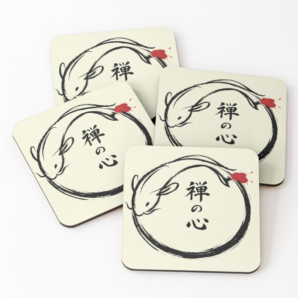 Item preview, Zen Mind Koi Circle – Japanese Ink Art designed and sold by TrendzSlayer.