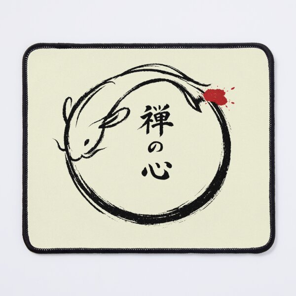Item preview, Zen Mind Koi Circle – Japanese Ink Art designed and sold by TrendzSlayer.