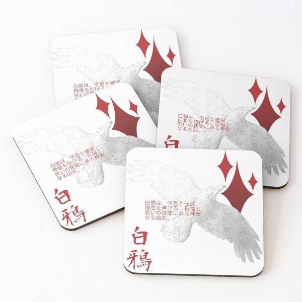 Item preview, White crow designed and sold by neyacts.