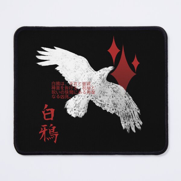 Item preview, White crow designed and sold by neyacts.