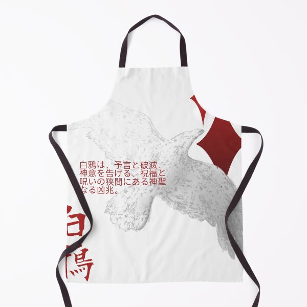 Item preview, White crow designed and sold by neyacts.