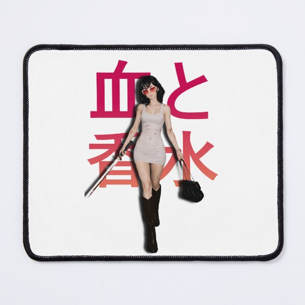 Item preview, Femme Fatale — 血と香水 Dark Cinematic Japanese Portrait Art Print designed and sold by Timelyrelic.