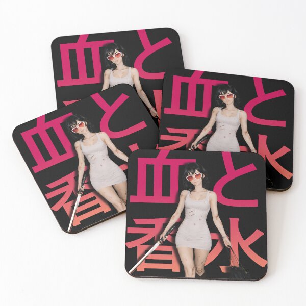 Item preview, 血と香水 – Photo Femme Fatale designed and sold by Timelyrelic.