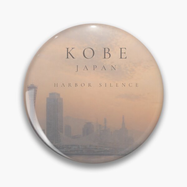 Item preview, Kobe Japan Misty Harbor Dawn Wall Art Print designed and sold by SILENT JAPAN.