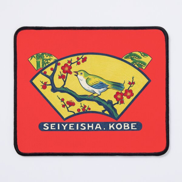 Item preview, Japanese White-eye (Mejiro) & Plum Blossoms designed and sold by Corinne Alexa Jackson.