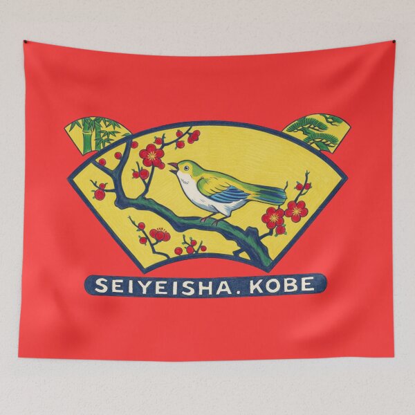 Item preview, Japanese White-eye (Mejiro) & Plum Blossoms designed and sold by Corinne Alexa Jackson.