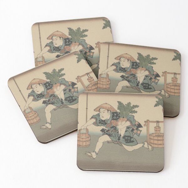 Item preview, Gochisousama — The Art of Gratitude, Ukiyo-e Style designed and sold by UkiyoExplained.