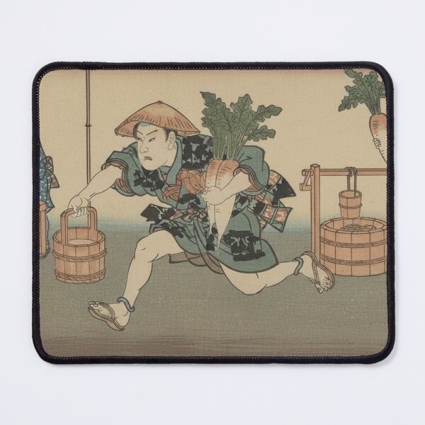 Item preview, Gochisousama — The Art of Gratitude, Ukiyo-e Style designed and sold by Ukiyo Creatures.