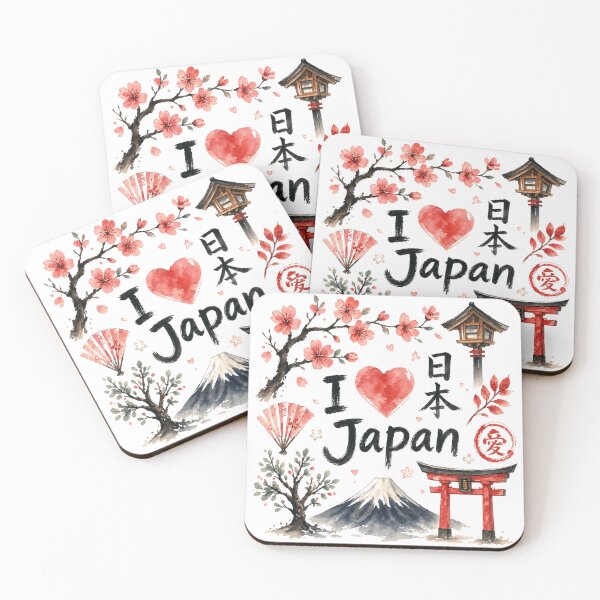 Item preview, I Love Japan  designed and sold by PamLeeDesign.