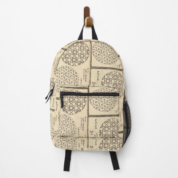 Item preview, Geometric Circle from Hokusai Designs Vol.5 designed and sold by HIKARIMi.