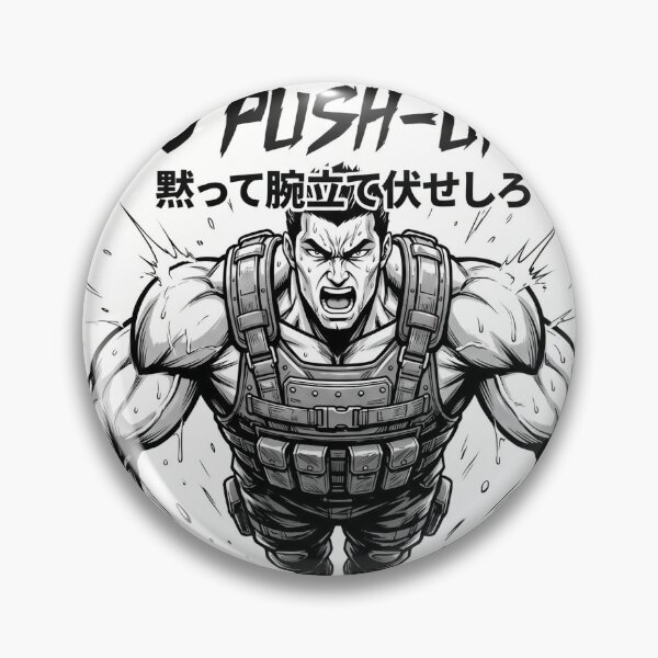 Item preview, Shut up and push ups designed and sold by Noexcusesstore.
