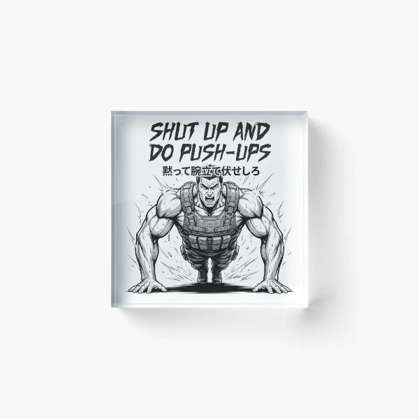 Item preview, Shut up and push ups designed and sold by Noexcusesstore.