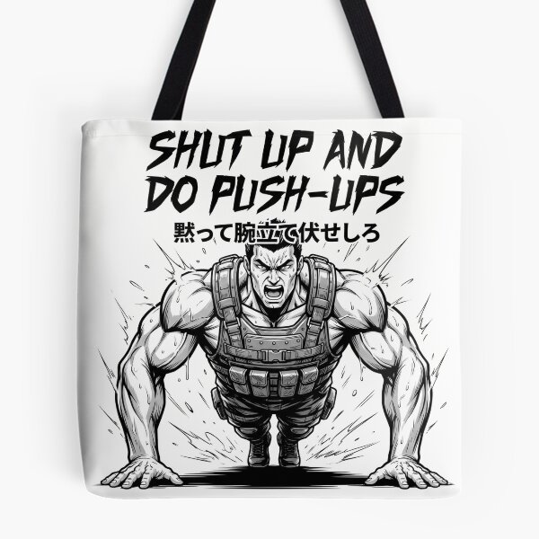 Item preview, Shut up and push ups designed and sold by Noexcusesstore.
