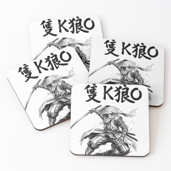 Item preview, SEKIRO designed and sold by Noexcusesstore.