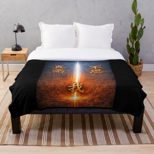 Item preview, RAW HUMAN - Truth & Presence | Ancient Chinese Calligraphy designed and sold by MarioZ137.