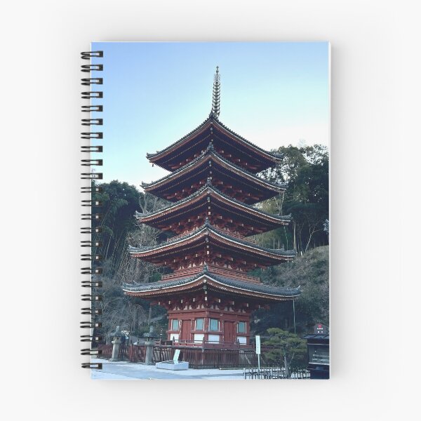Item preview, Japanese Five Storied Pagoda Dusk designed and sold by SakuraArtJP.