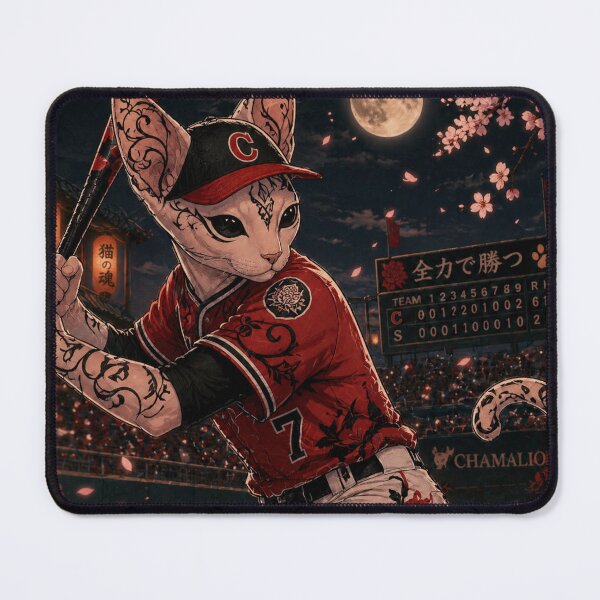 Item preview, Chamalion Agguy – Neko Baseball Night Energy Under the Full Moon designed and sold by Chamalion.