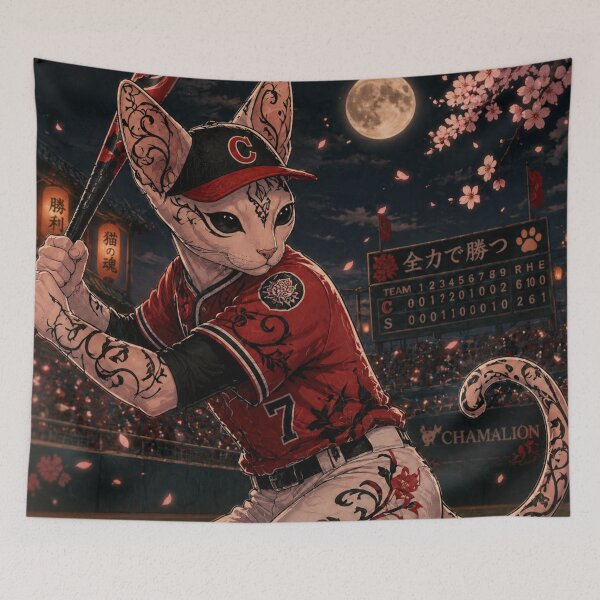 Item preview, Chamalion Agguy – Neko Baseball Night Energy Under the Full Moon designed and sold by Chamalion.