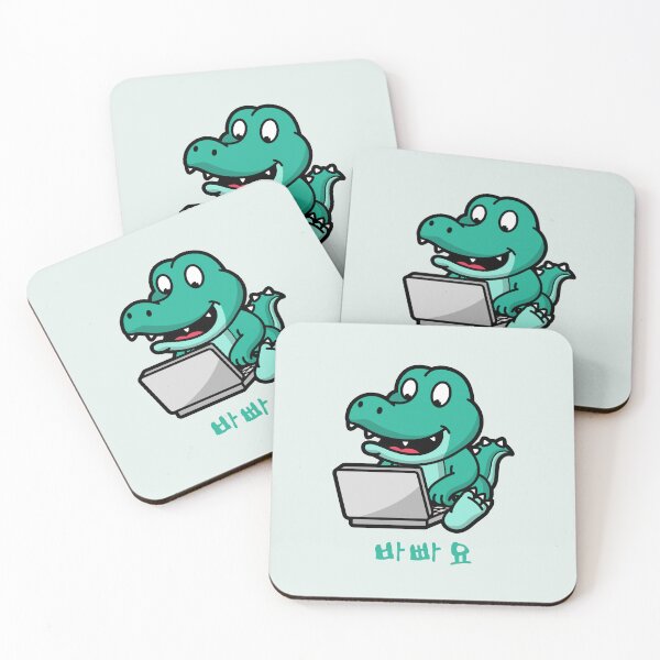 Item preview, Turquoise Crocodile is Busy Korean designed and sold by DJCartoonDesigns.
