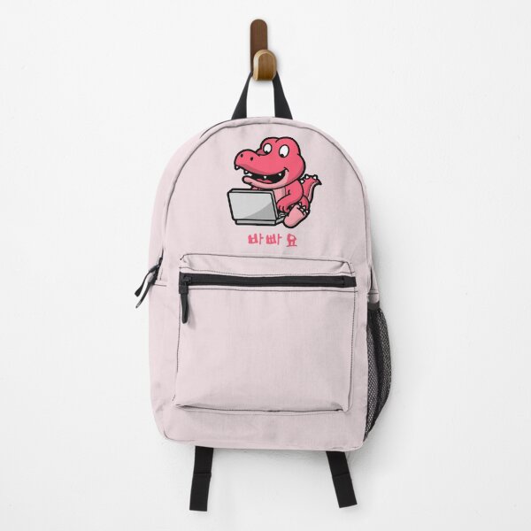 Item preview, Light Red Crocodile is Busy Korean designed and sold by DJCartoonDesigns.