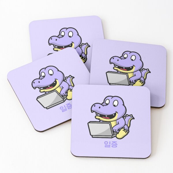 Item preview, Light Purple Crocodile is Currently Working Korean designed and sold by DJCartoonDesigns.