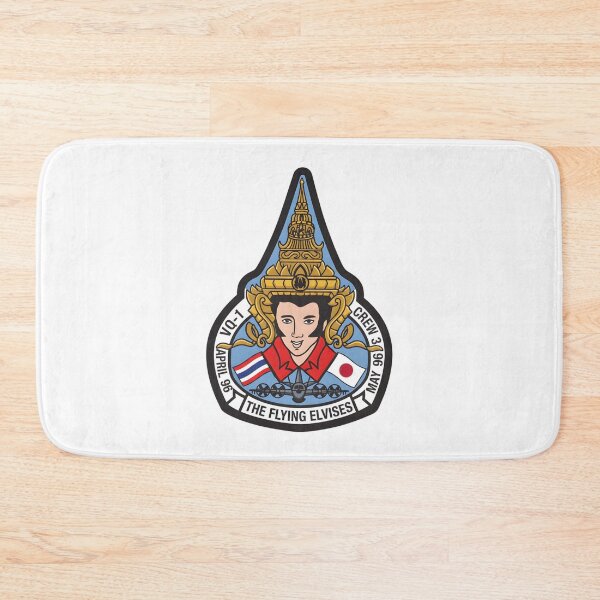 Item preview, Custom Deployment Patch for VQ-1 Crew 3: "The Flying Elvises" (1996) designed and sold by CharlieDesings.