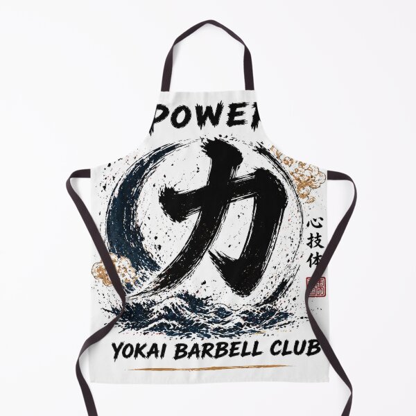 Item preview, Kanji Power Minimal – Japanese Strength Symbol T-Shirt designed and sold by Kmya556.