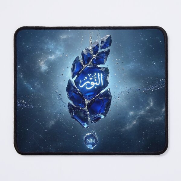 Item preview, NW: ETERNITY ORIGINS - Sapphire Edition (An-Noor) designed and sold by Nafas Wing.
