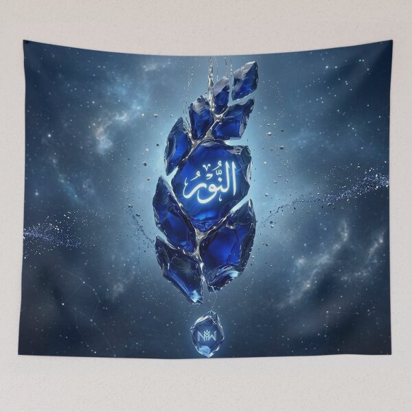 Item preview, NW: ETERNITY ORIGINS - Sapphire Edition (An-Noor) designed and sold by Nafas Wing.