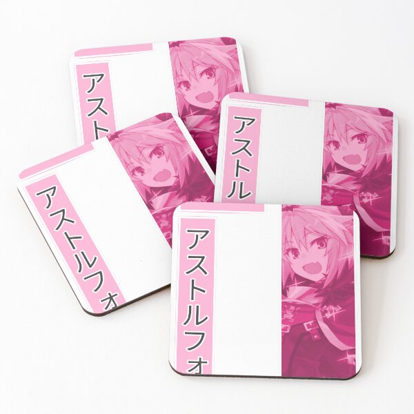 Item preview, Astolfo designed and sold by Anyuko.