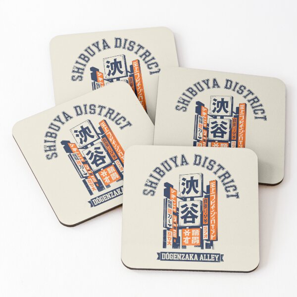 Item preview, SHIBUYA DŌGENZAKA designed and sold by SignumShop.