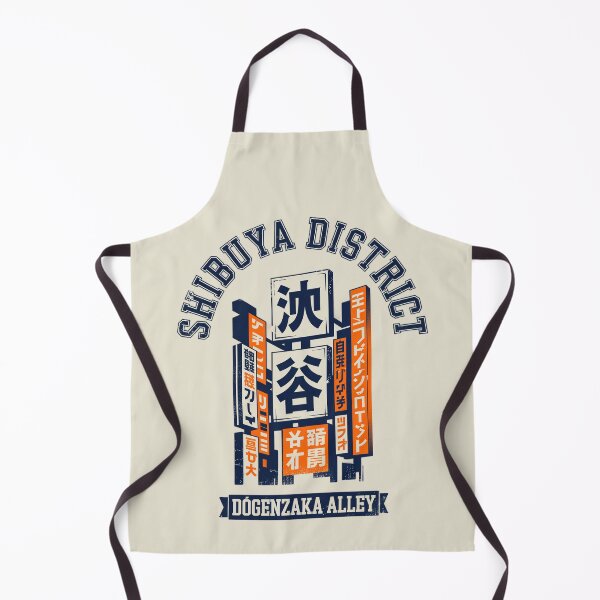 Aperçu de l'œuvre SHIBUYA DŌGENZAKA créée et vendue par SignumShop.