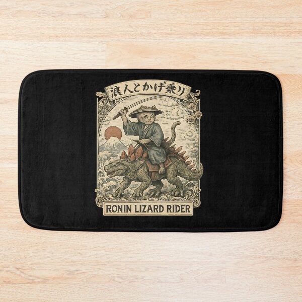 Item preview, Ronin Lizard Rider Woodblock Poster designed and sold by SiarheiYur.