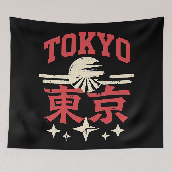 Item preview, Tokyo urban designed and sold by SignumShop.