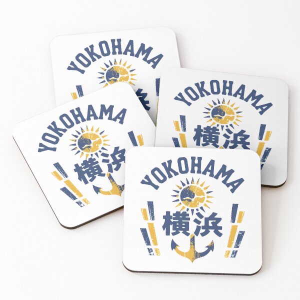 Item preview, Yokohama port designed and sold by SignumShop.