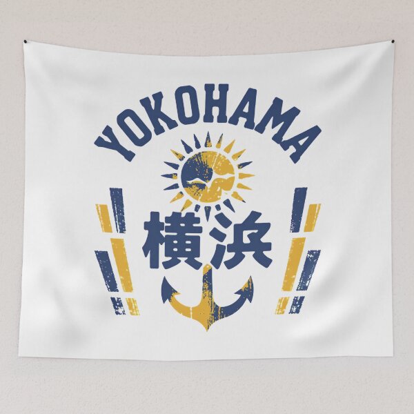 Item preview, Yokohama port designed and sold by SignumShop.