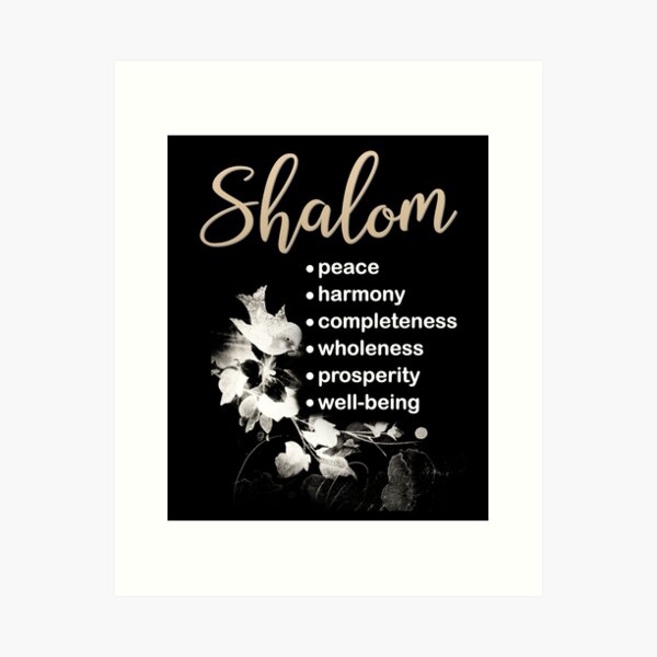 Item preview, Christian Gift with Hebrew word Shalom and its meanings designed and sold by simplydesignart.