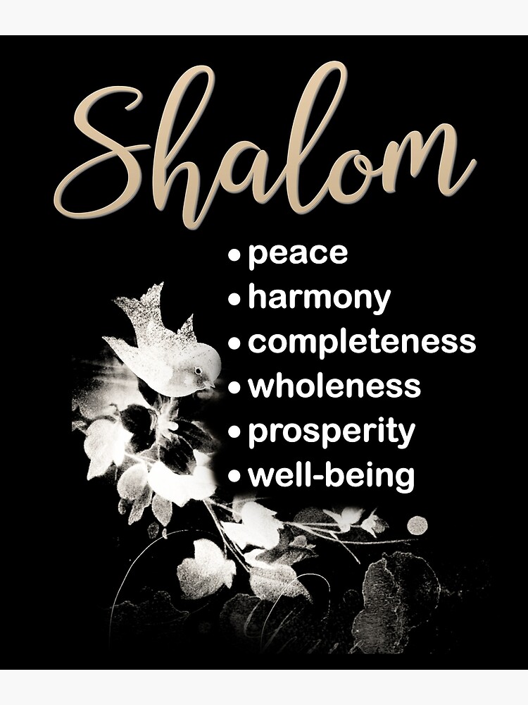 Christian Gift with Hebrew word Shalom and its meanings Poster for Sale by  simplydesignart