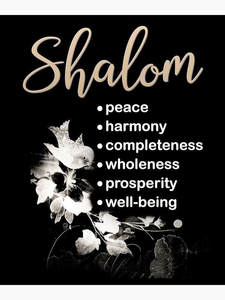 Shalom Svg, Hebrew Word Meaning Peace, Harmony Wholeness, Completeness,  Prosperity, Welfare, Tranquility, Hello And Goodbye. Jesus Is Shalom