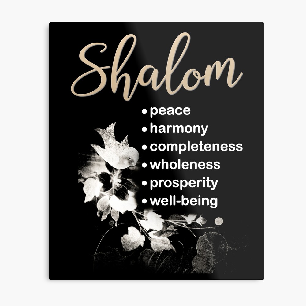 Christian Gift with Hebrew word Shalom and its meanings Poster for Sale by  simplydesignart